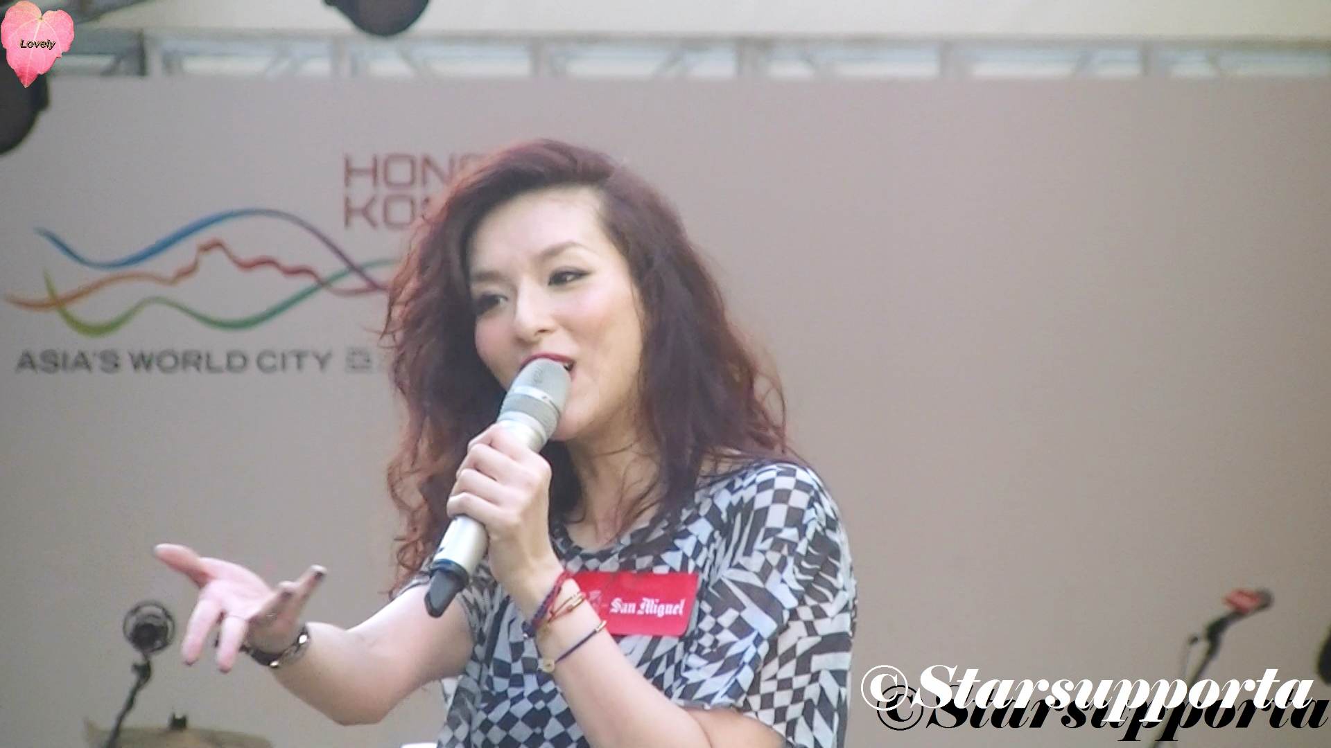 20120708 生力啤酒節．亞洲搖滾聲勢力樂隊表演 - 李龍怡 @ 香港尖沙咀市政局百周年紀念花園